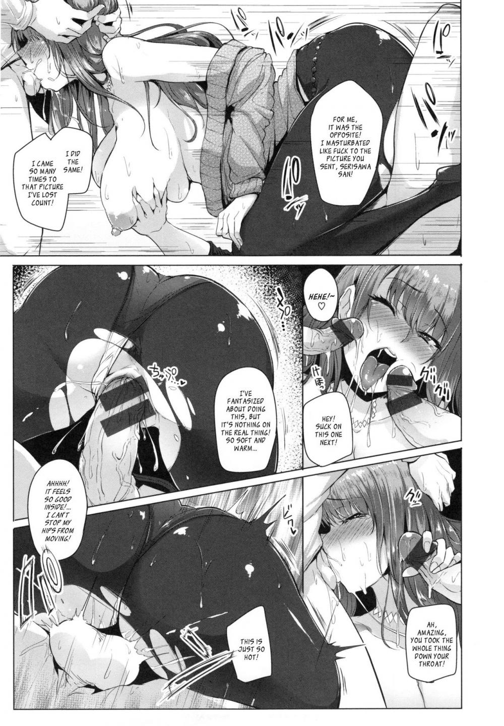 Hentai Manga Comic-MMS Allure-Read-9